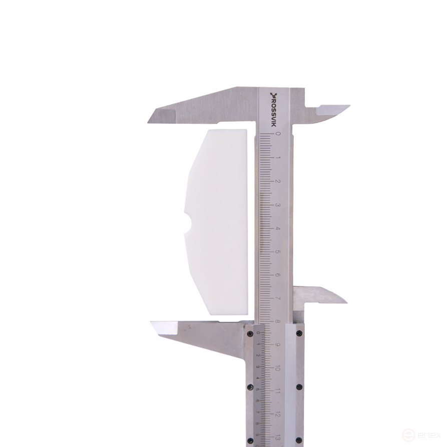 Rotor blade ( Blade ) RT-5875 item 26