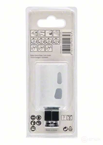 Progressor for Wood and Metal 29 мм