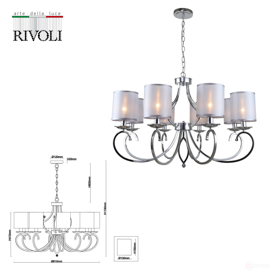Люстра Rivoli Amy 2063-308 8 х Е14 40 Вт классика