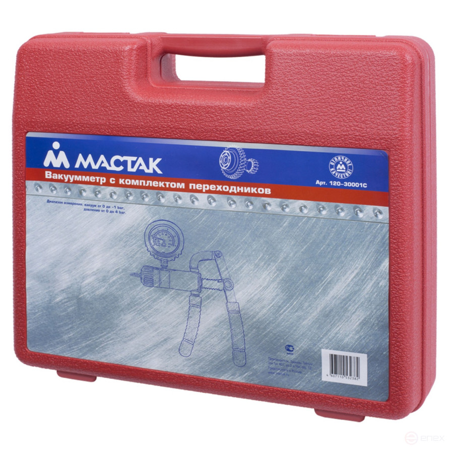 Vacuum gauge, -1 to 4 bar, adapter kit MASTAK 120-30001C