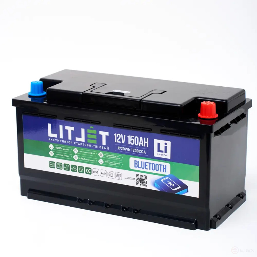 Lithium battery starter/traction LITJET SMART LiFePO4 12V 150Ah 1920Wh 1200CCA