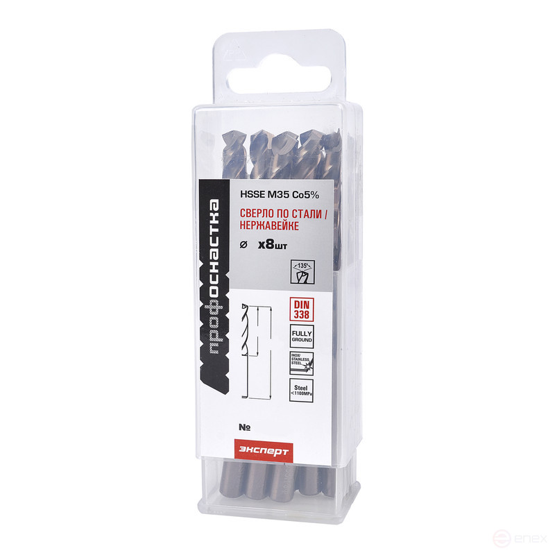 Drill bit 1582 Expert Ø 9.5 mm HSSE With 5%/135° DIN 338 box 8/88/264