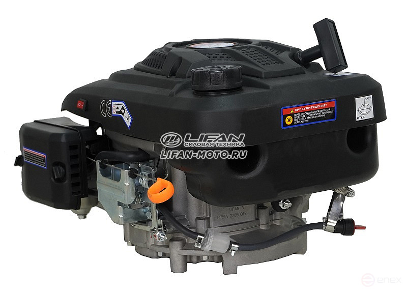 Lifan 1P75FV engine, 22mm shaft