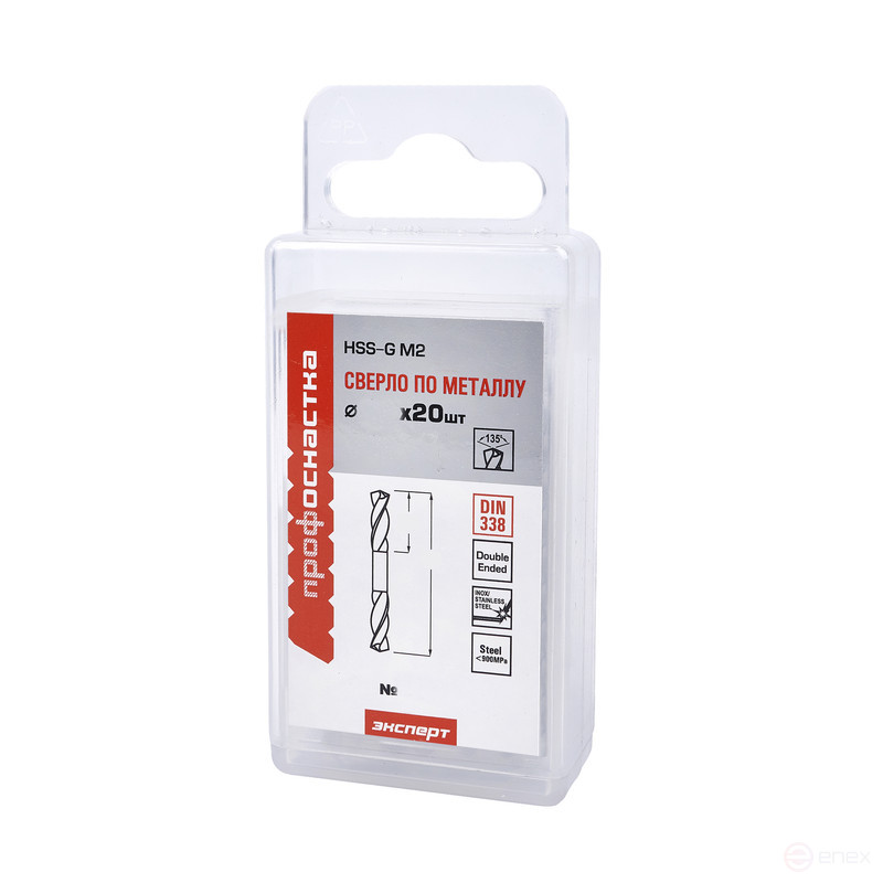 Drill bit 933 double-sided Expert Ø 2.0 mm M2 (6542) TIN /135° DIN 1897