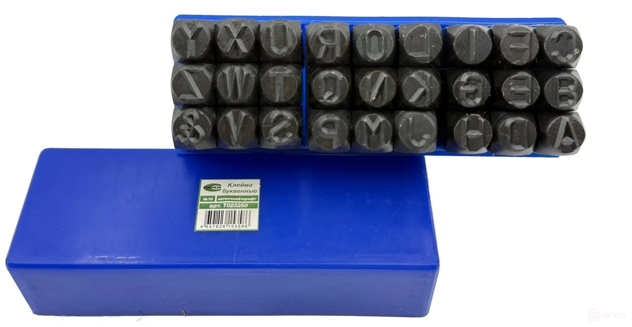 Letter stamps No. 10 Latin font TORNERI T023250