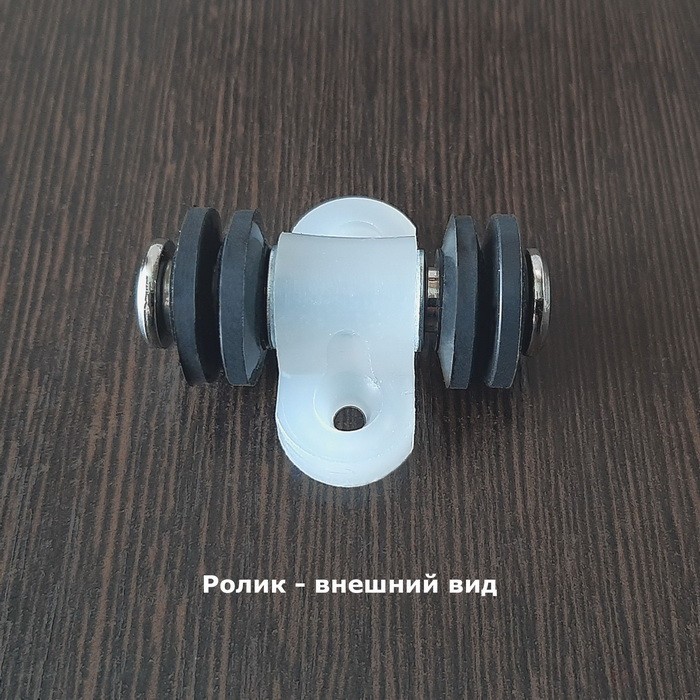Mini double rubber support rollers for glass, wood, plastic. The set includes 4 rollers