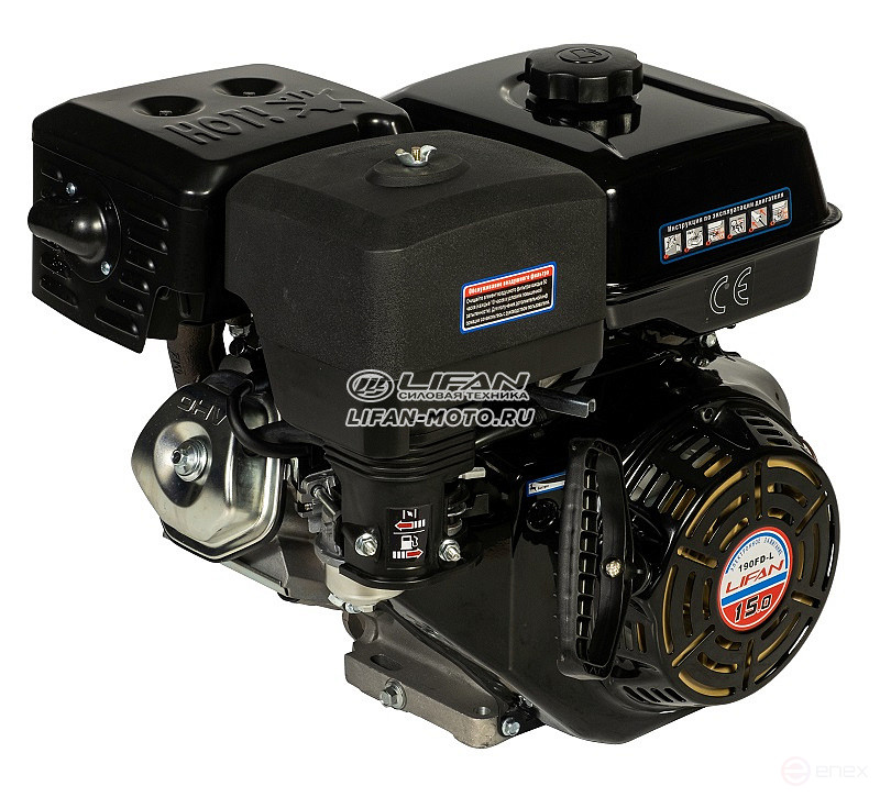 Двигатель Lifan 190FD-L, вал 25мм, катушка 18 Ампер