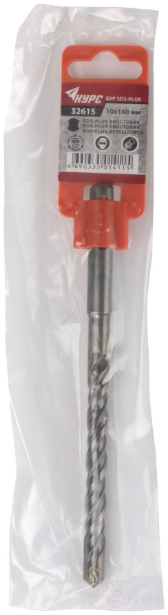 Бур по бетону SDS PLUS с двойной резьбой 10х160 мм