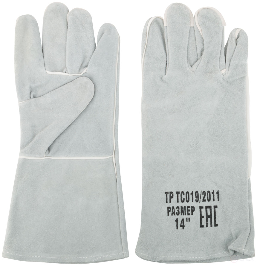 Split elongated leggings