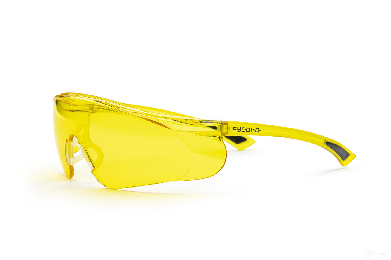 Safety glasses Infiniti contrast trademark RUSOKO
