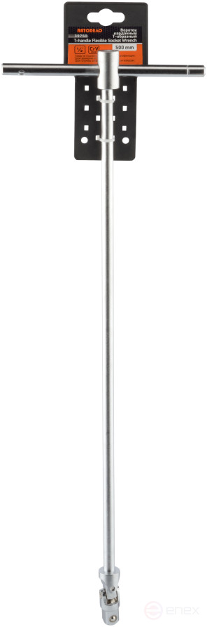 T-shaped gimbal collar (1/2"; L=500mm) Car Seat (39750)