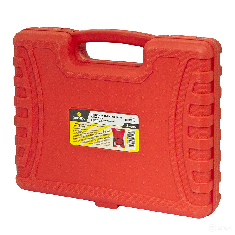 Тестер давления масла ER-86310 в наборе с резьбовыми адаптерами 3пр., (0-7bar), в кейсе ЭВРИКА /1/20