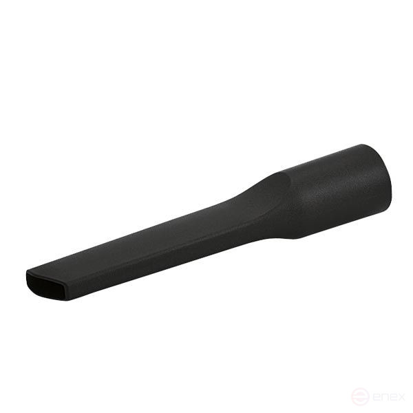 Slot nozzle, DN 35, 205 mm
