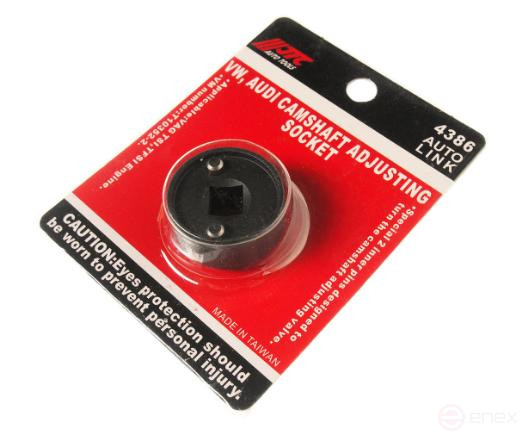 Head for Phase Control Valve (VW AUDI 1.8/2.0 TFSI OEM T10352-2) JTC