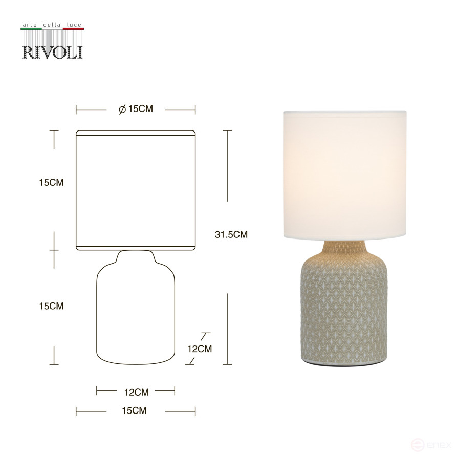 Rivoli Sabrina 7043-501 Table Lamp 1 * E14 40W ceramic grey with lampshade