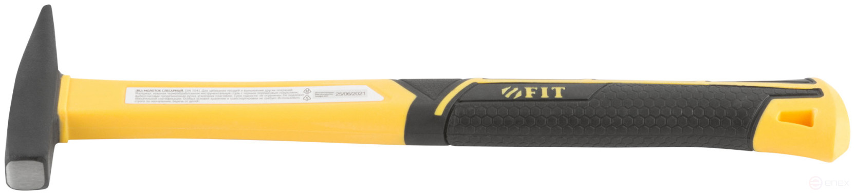 Молоток кованый, фиберглассовая усиленная ручка, Профи 100 гр.