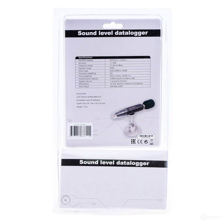 DT-173 Sound Level Recorder (noise)