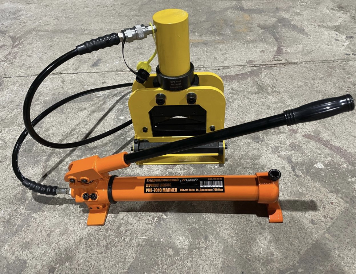 Manual hydraulic two-stage pump RNG-7010 (700 bar, 1.0 L, RVD 1.8 m) MALIEN