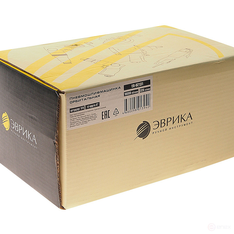 Pneumatic grinder ER-82131 orbital 1/4 10000 rpm r/v 226 l/min. d circle 6" EUREKA /1/10