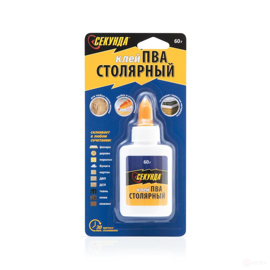 Клей столярный ПВА Секунда, 30 мл