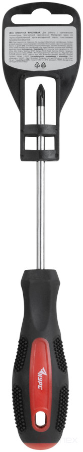 Screwdriver "Master", CrV steel, rubberized handle 5x100 mm PH1