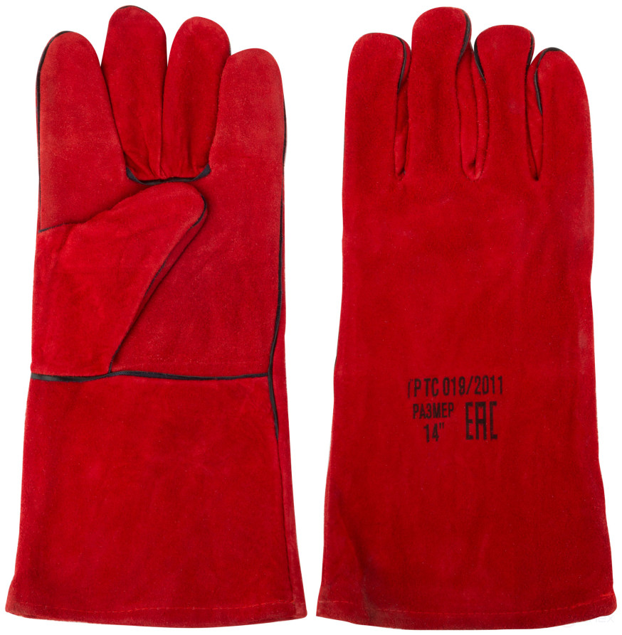 Split leggings, elongated, lined