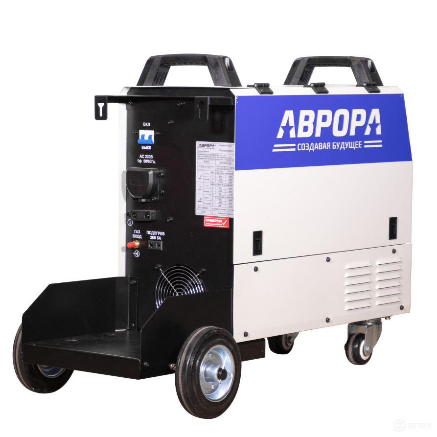 Inverter semi-automatic welding machine AURORA Dynamics 250 PULSE Al