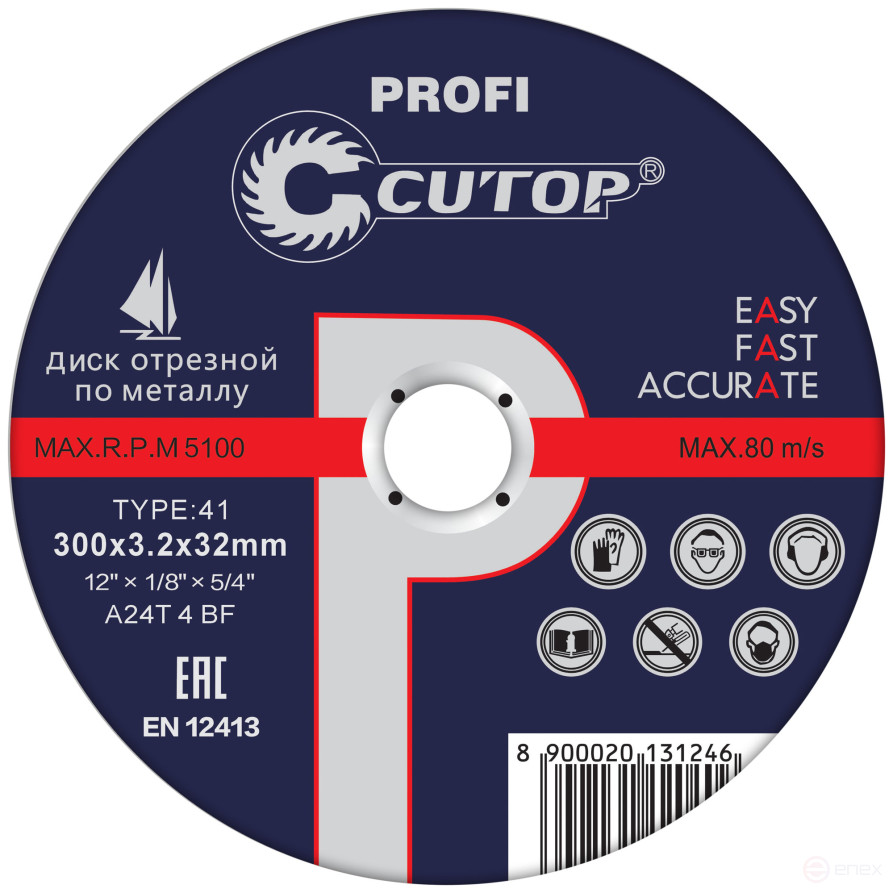 Professional metal cutting disc T41-300 x 3.2 x 32 mm, Cutop Profi