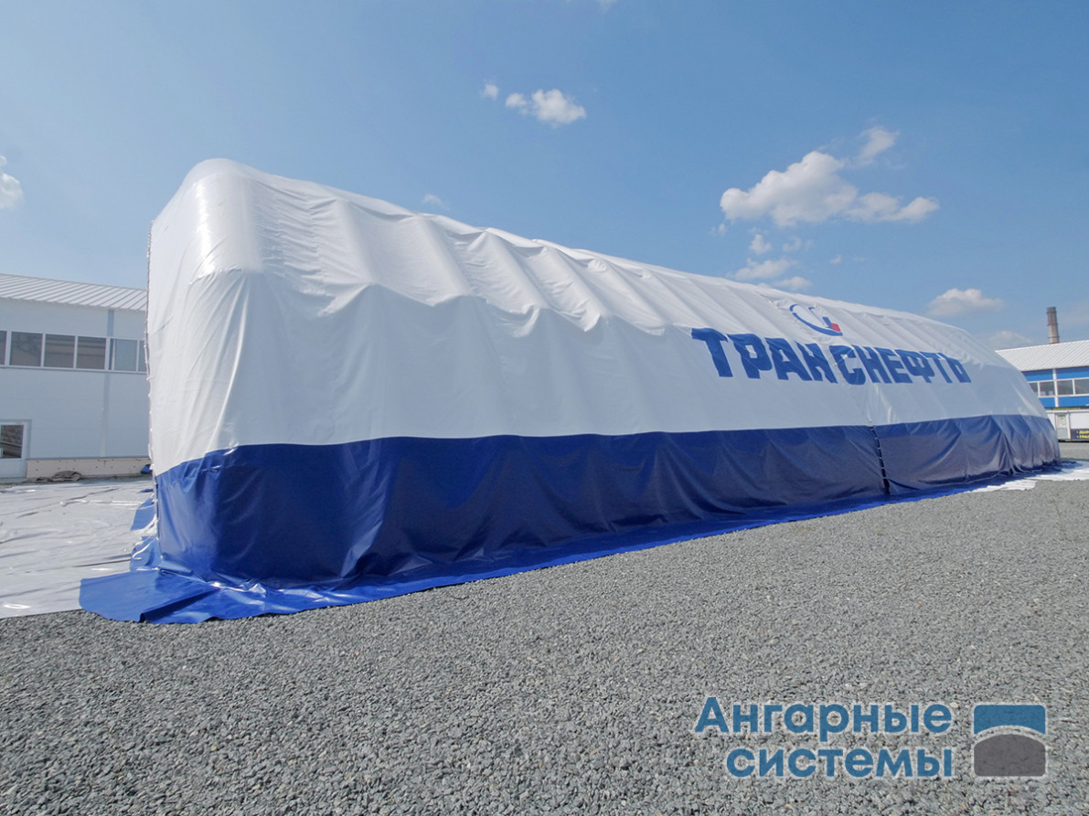 Universal PVC pneumatic frame hangar