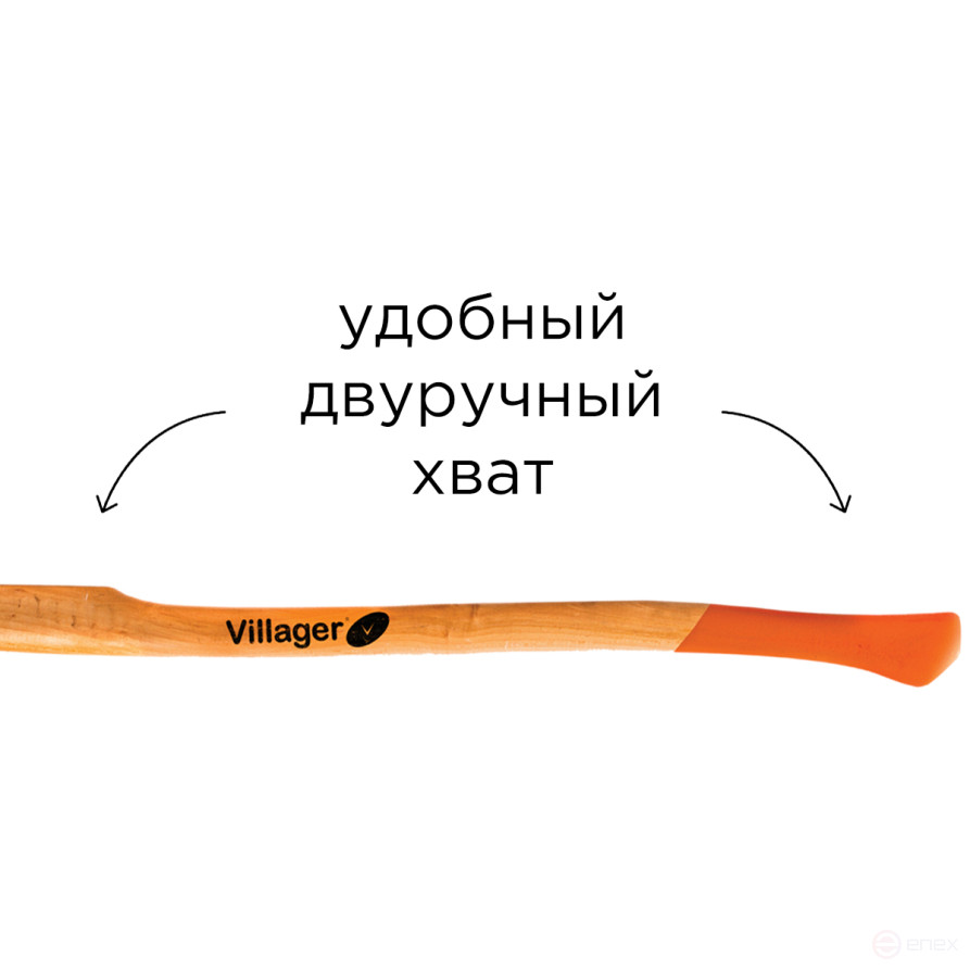 Топор Villager 1.5 кг, 90 см