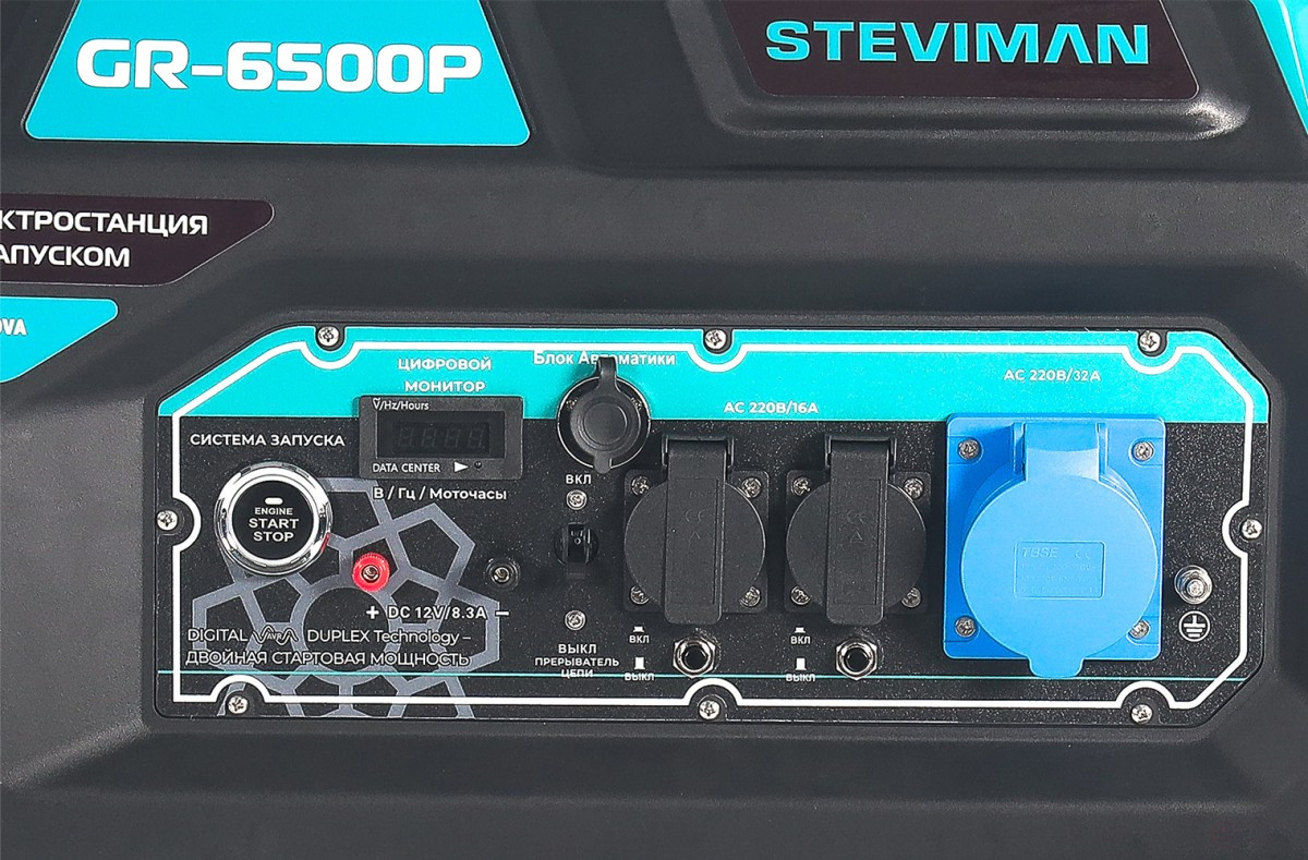 STEVIMAN GR-6500P Gasoline Generator