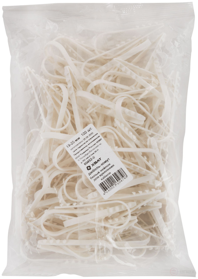 Дюбель-хомут для крепления кабеля 19-25 мм белый (нейлон), (фасовка 100 шт.)