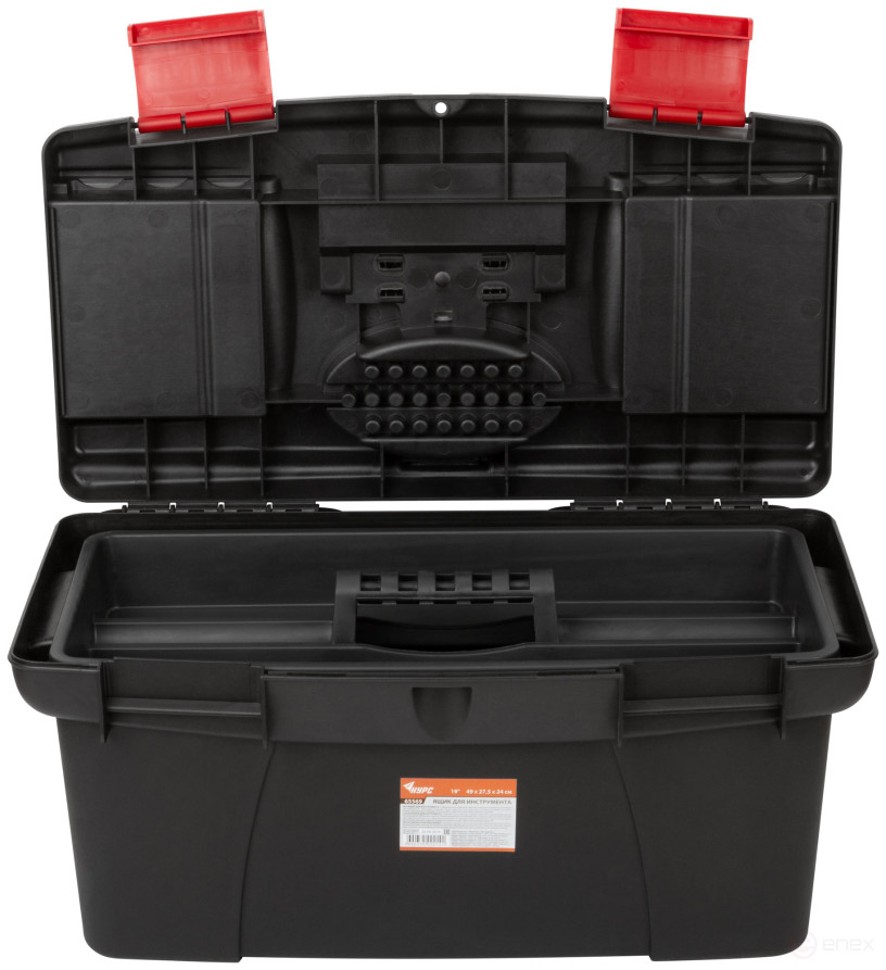 Ящик для инструмента пластиковый 19" ( 490х275х240 мм )