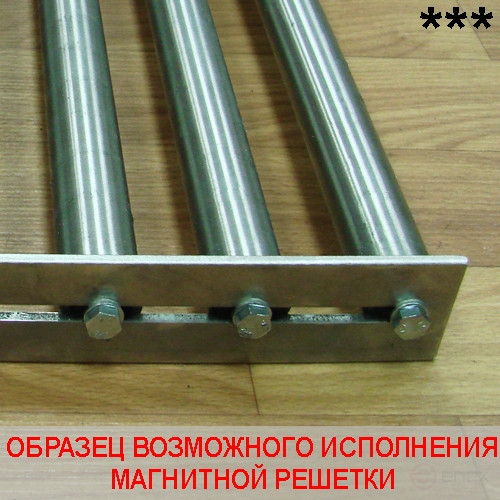 Магнитная решетка прямоугольная ПРОФ-МАГНИТ, 200х200х40 мм, 4 стержня