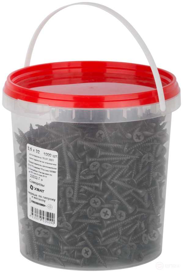 Black self-tapping screws for metal 3.5 x 32 (packing Bucket 1000 pcs)