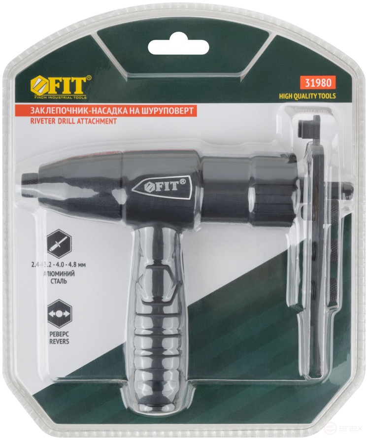 Заклепочник-насадка на шуруповерт 2,4-4,8 мм