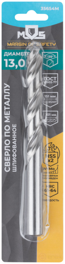 Metal drill bit HSS ground in a blister, sharpening angle 135°, 13.0 x 151 mm (1 pc.)