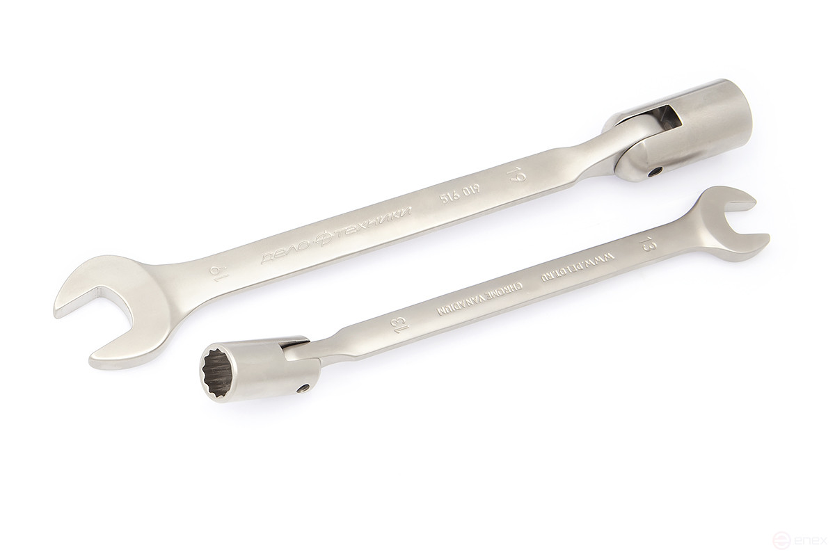 Key combination hinge 14 mm