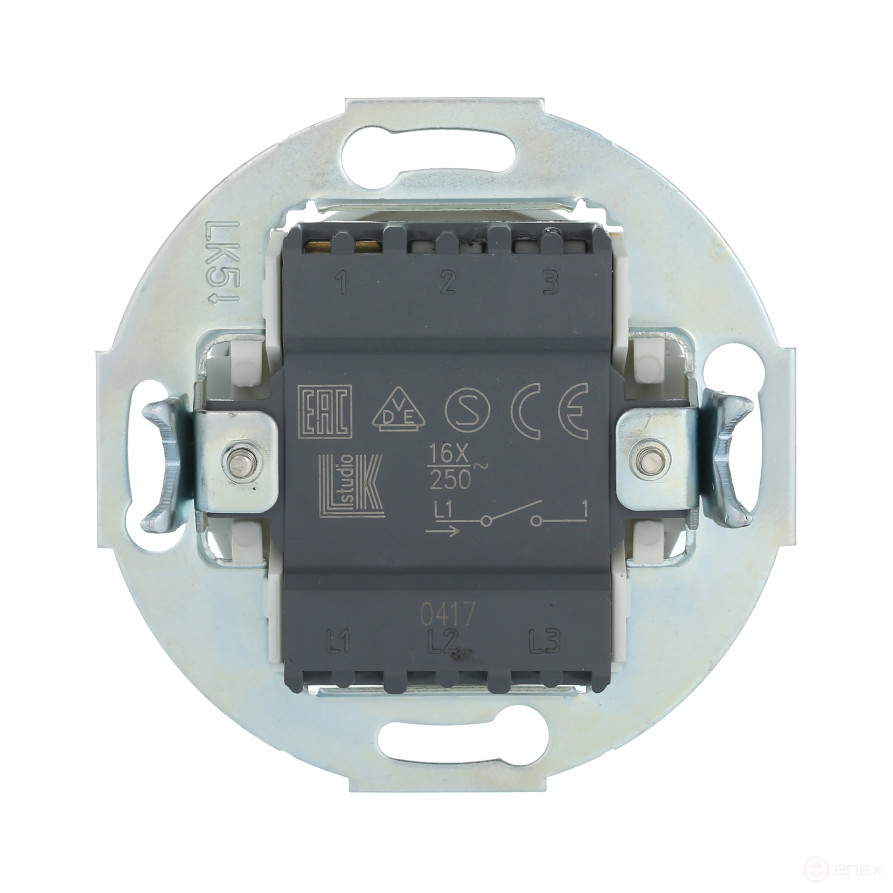 Single-key switch (circuit 1) 16 A, 250 V (white) Vintage