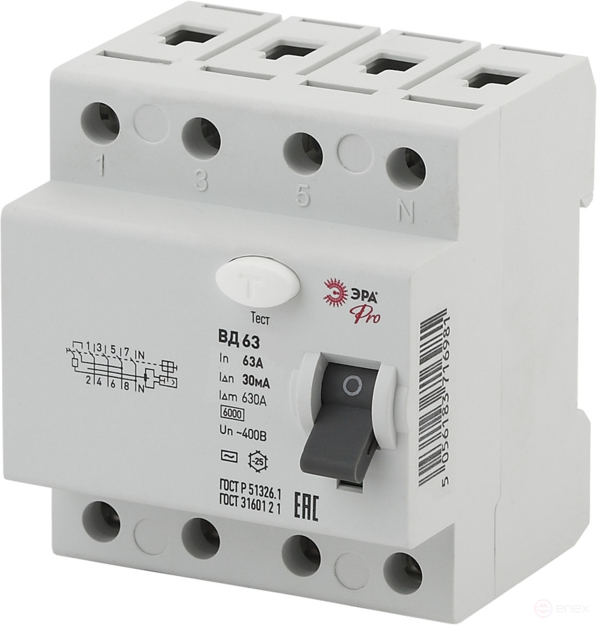 УЗО ЭРА PRO NO-902-135 ВД63 4Р 63А 30мА