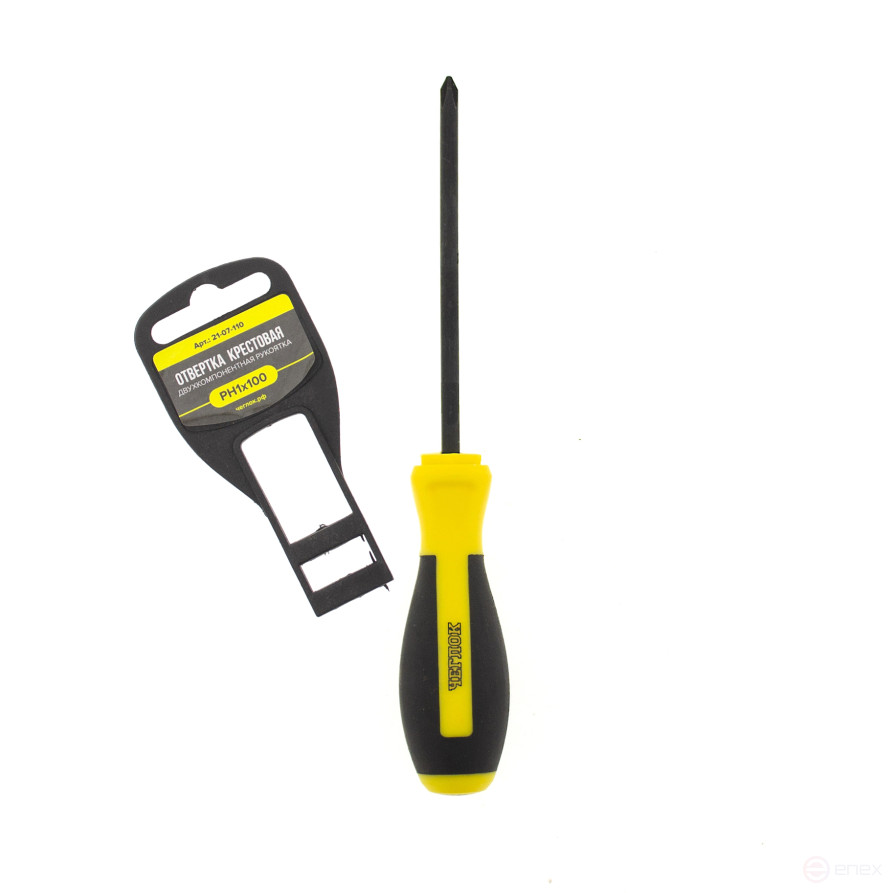 Phillips screwdriver PH1x100, Cheglock