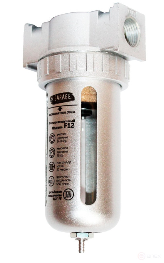 Air filter Garage 1/2" Garage