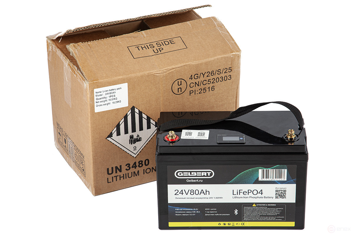 Литиевый тяговый аккумулятор Gelbert LiFePO4 (24V/80Ah/100A/1,920Wh) Bluetooth