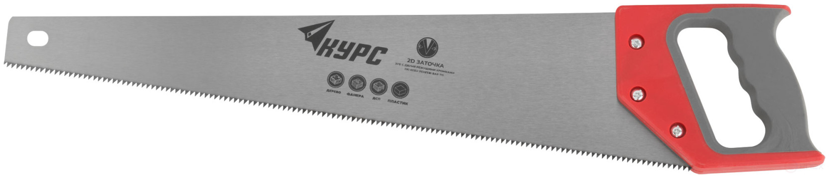 Wood hacksaw, 7 TRI medium tempered tooth, 2D sharpening, 500 mm rubberized plastic handle