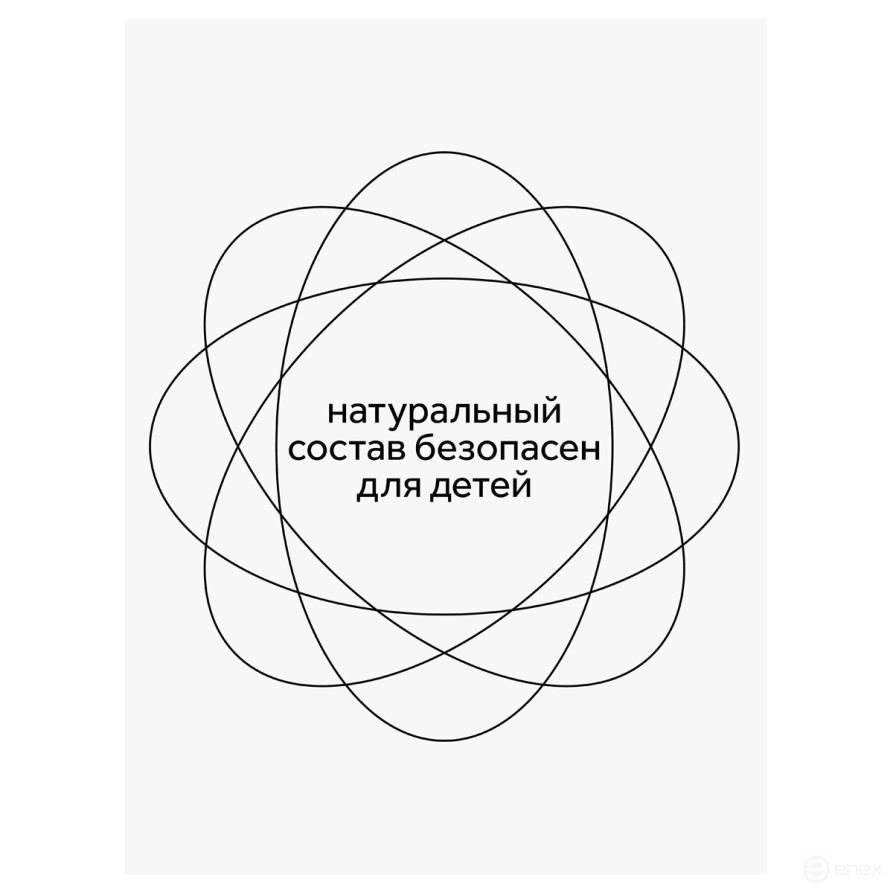 Crayons for asphalt Gamma "Cartoons" colored, 4 pcs., round, with holder, cardboard box