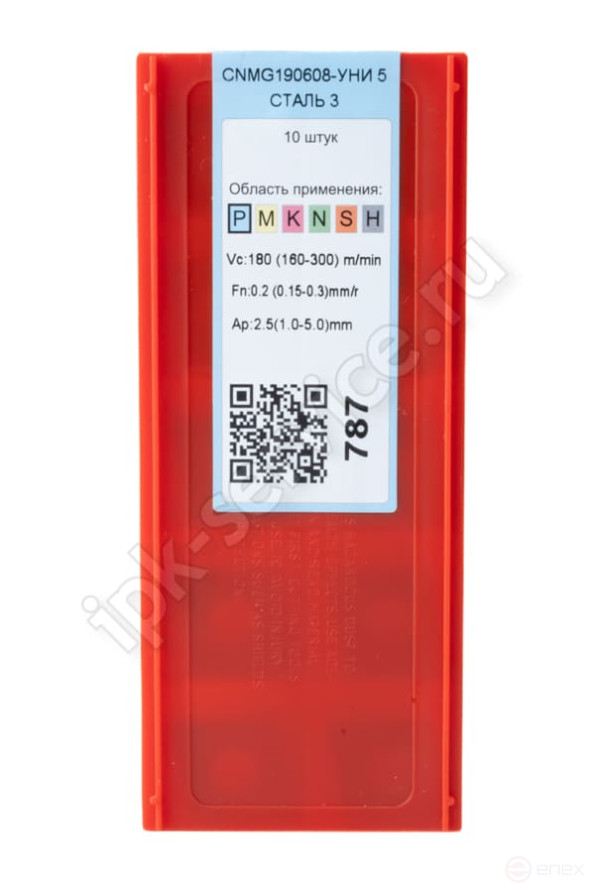 CNMG190608-GM YC332 Пластина твердосплавная ИПК