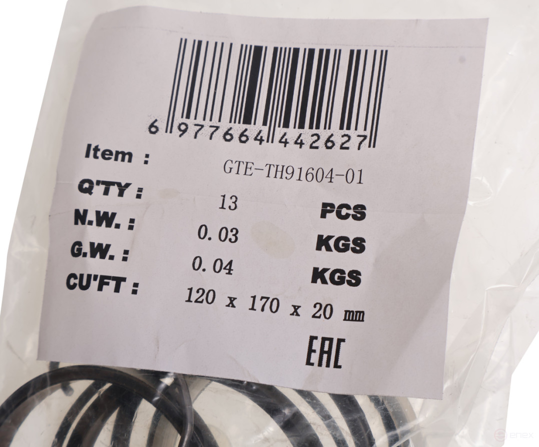 Ремкомплект для домкрата GTE-TH91604 (01) прокладки и уплотнения GTE