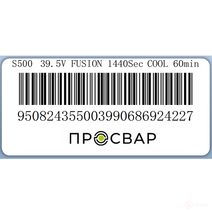 Муфта электросварная ПРОСВАР 500 мм ПЭ 100 SDR 11