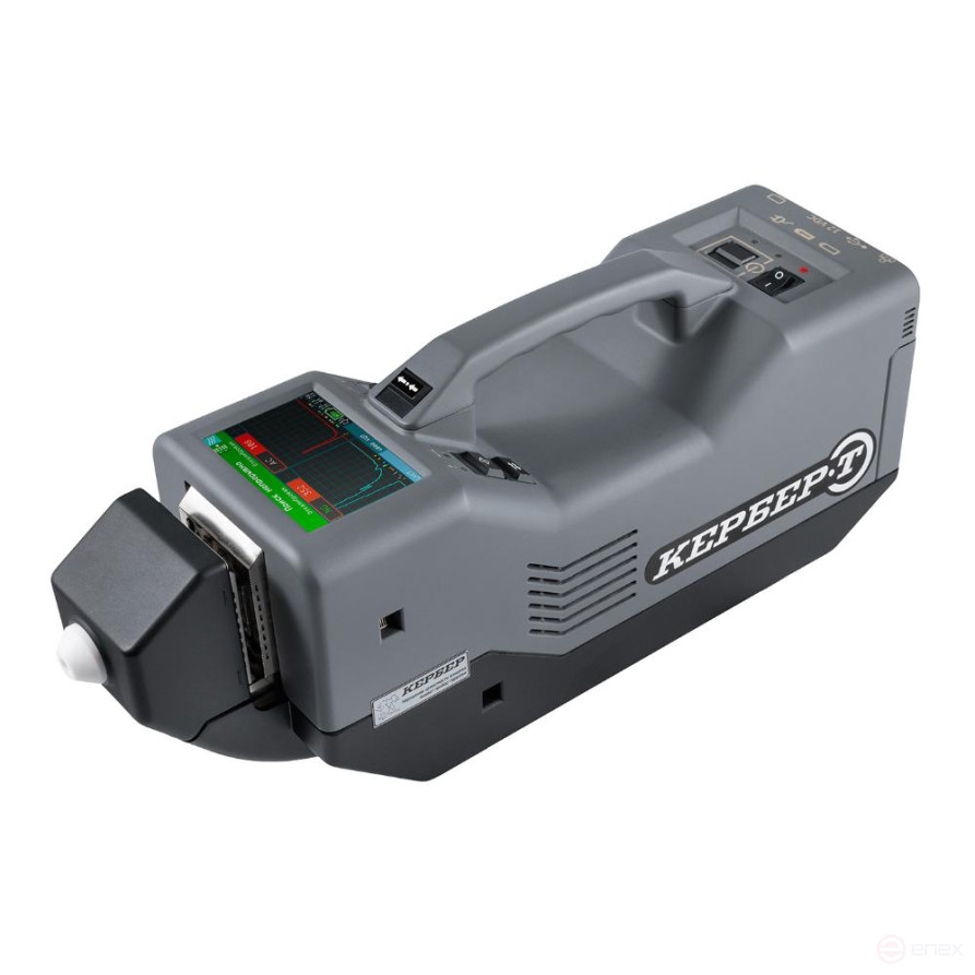Kerber-T Explosive and Dangerous chemical Agent Detector