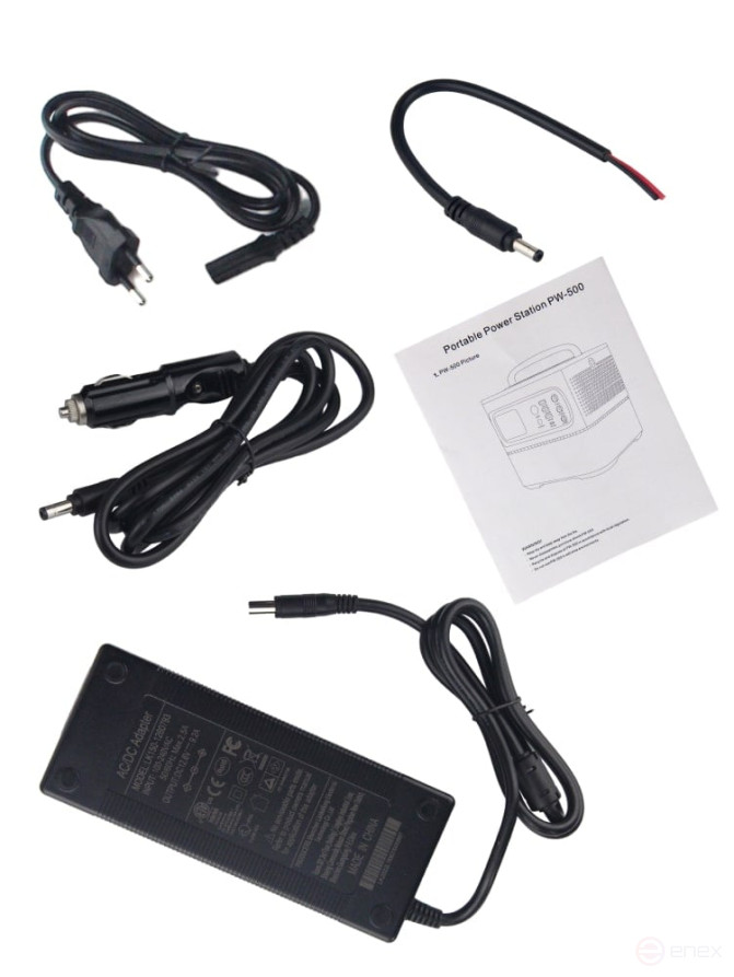 Portable charging station PW-500